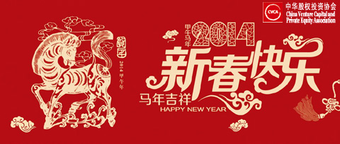 1574862558271673.jpg 201312.jpg