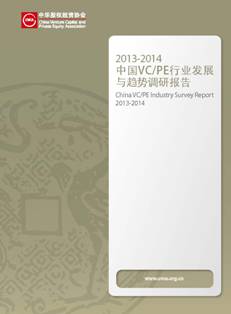 1574864450483460.jpg 2014428105943158.jpg